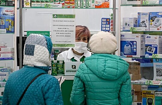 РБК: лекарства от ВИЧ получили лишь треть больных в РФ