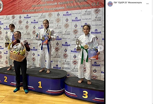 Воспитанницы спортшколы с Вятской взяли золото и бронзу на турнире по дзюдо