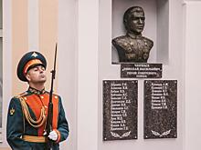 В Курске открыли бюст Героя Советского Союза Николая Черных