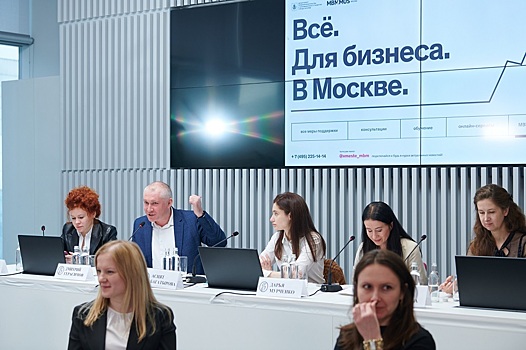 Россияне объяснили, почему боятся открывать бизнес