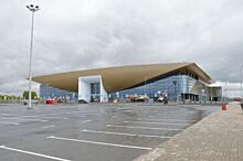 Завершился первый этап голосования по выбору названия нового аэровокзала