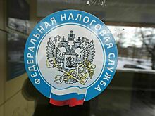 В России снизили налоги предприятиям по выпуску оборудования для электроники