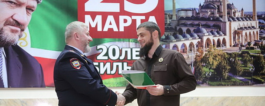 В столице Чечни отметили День мира