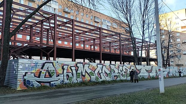 МыСпросилиЗаВас: что за «недострой» находится на улице 9 Января в Ижевске?