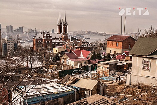 Преступная схема с землей под застройку снова сработала во Владивостоке