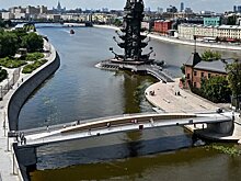 Мост между островом Балчуг и Крымской набережной открылся в Москве