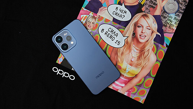Обзор Oppo Reno15 5G: лучше, чем базовый iPhone, а стоит дешевле