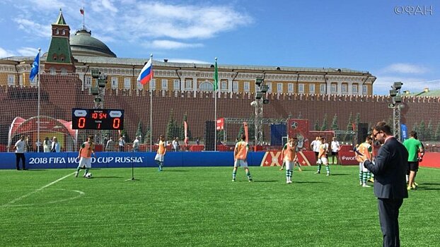 Команда чиновников одержала победу в дружественном российско-катарском матче на Красной площади
