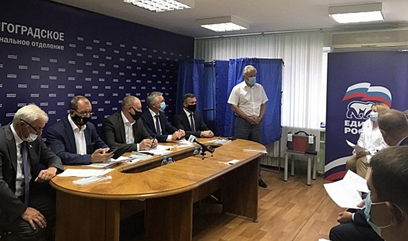 Волгоградское отделение ЕР выбрало кандидатов на выборы в сентябре
