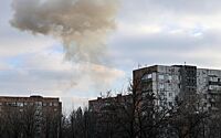 ВСУ нанесли ракетный удар по Донецку