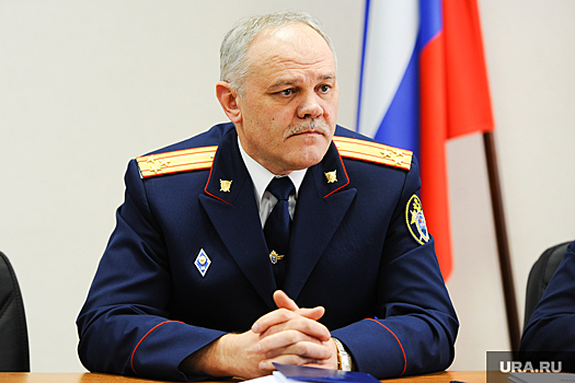 Челябинский генерал СКР уходит на пенсию