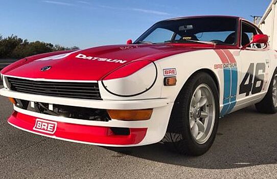 Datsun 240Z BRE 1973 года — раритет отдают в хорошие руки