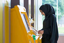 "Ведомости": для участников эксперимента по исламскому банкингу введут анкеты