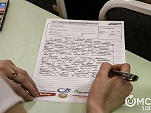 Омск обновил рекорд по количеству отличников "Тотального диктанта"