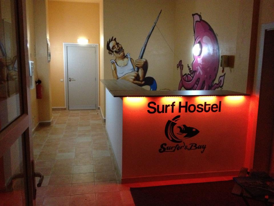 Школа серфинга Surfer's Bay, Пениш, Португалия, Европа