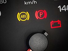 Загорелся индикатор ABS на панели приборов — причины