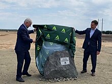 В Воронежской области стартовало строительство  завода «Агроэко» по производству комбикормов