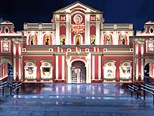 В Москве в воскресенье покажут эпизоды из мультфильма «Три богатыря и наследница престола»