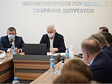 По инициативе магнитогорцев благоустроят 45 дворов