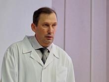 Владимир Новиков назначен новым главным врачом больницы в Искитиме