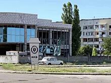 В Новой Каховке подорвали машину секретаря отделения ЕР