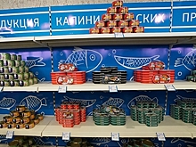 Россиян предупредили о консервах с поддельной рыбой