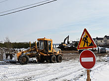 В Костроме приступили к строительству новой дороги стоимостью 200 млн рублей