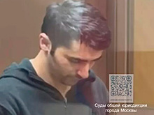 Вынесен приговор блогеру из Дагестана, топтавшему православный крест