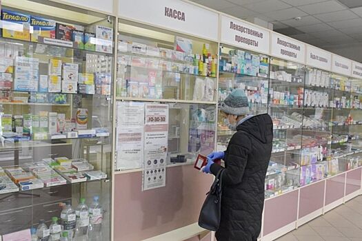 Страна (Украина): "Осталось на неделю". Почему антибиотики и витамины стали в Украине дефицитом и что будет с ценами