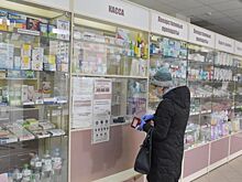 Страна (Украина): "Осталось на неделю". Почему антибиотики и витамины стали в Украине дефицитом и что будет с ценами