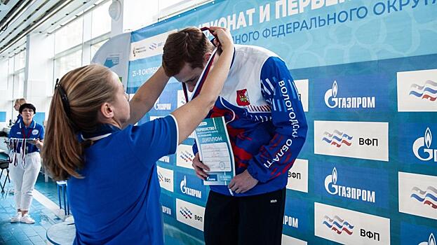 Вологодские пловцы стали чемпионами и призёрами соревнований СЗФО
