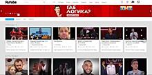 Иван Таврин готовит сделку по продаже видеосервиса RuTube и системы Pladform