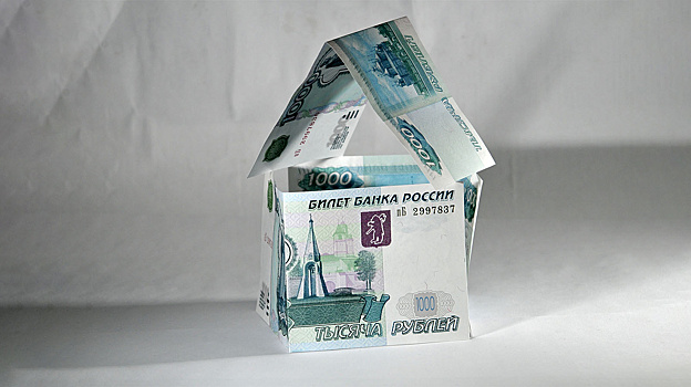 Эксперт назвал топ-10 самых привлекательных вкладов на три месяца