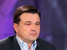 Губернатор Подмосковья Воробьев: 80% госпитализированных с COVID-19 были не вакцинированы