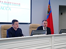 Середюк и делегация правительства РФ провели совещание по социально-экономическому развитию Кузбасса