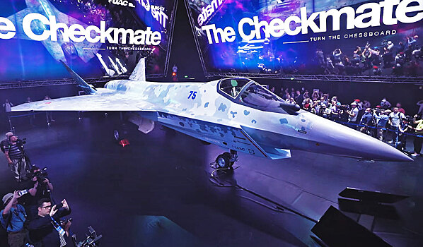 Почему истребителю Су-75 дали название Checkmate