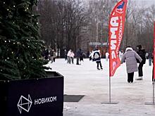 Студенты сегодня – инженеры завтра: НОВИКОМ инвестирует в образование