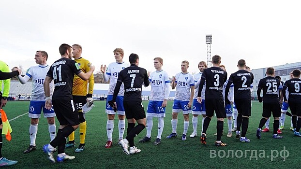 Илья Гультяев принес победу вологодскому «Динамо» в заключительном домашнем матче в этом году