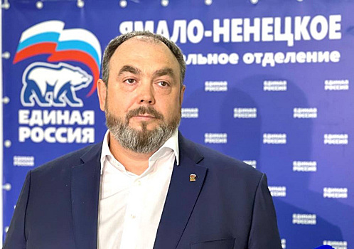 Источник назвал причину отказа от мандата политика из ЯНАО