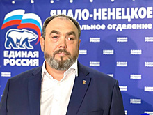 Источник назвал причину отказа от мандата политика из ЯНАО