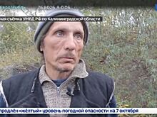 «Они вели меня как робота»: Эксклюзивные подробности жизни пытавшегося убить ребёнка лопатой