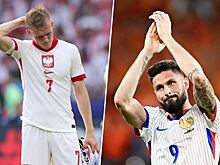 Евро-2024: результаты 21 июня 2024, обзор матчей, календарь, таблица, группы D и E: Украина, Польша, Нидерланды, Франция