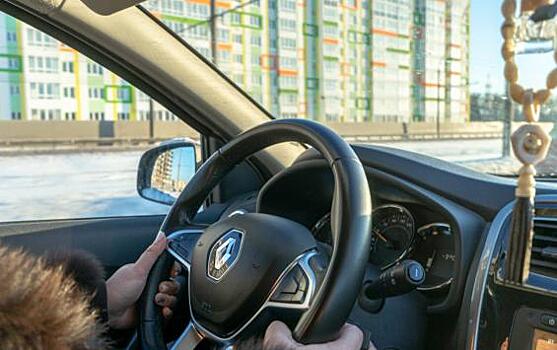 Куряне смогут связаться с автомобилистами через портал Госуслуг