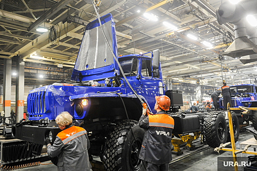 Рабочих миасского автозавода «Урал» поощрили за выпуск грузовиков