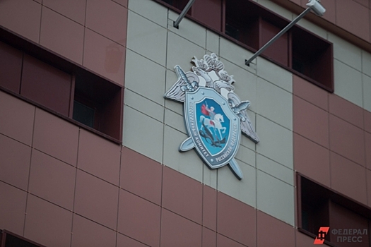 Руководителем самарского следкома назначили Павла Олейника: что о нем известно