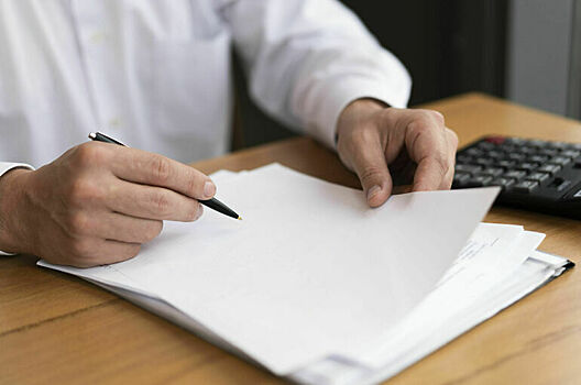 В Госдуму внесли законопроект о займе ценных бумаг на организованных торгах