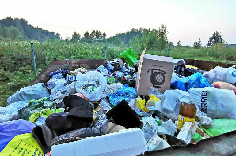 Новые Товары 2022 Года