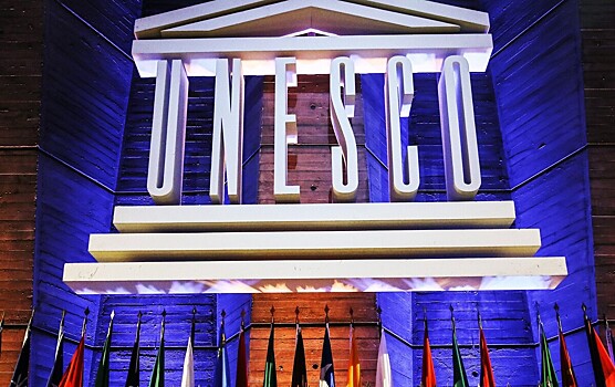 Франция сорвала участие России в сессии конференции ЮНЕСКО