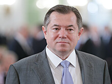 Глазьев представил стратегию ликвидации бедности в России за три года