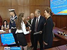 В Калининграде подвели итоги патриотической акции «Я пишу сочинение»